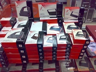 电脑产品代理加盟-诚招针式打印机耗材代理加盟-电脑产品代理加盟尽在阿里巴巴-先锋